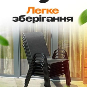Набір комплект садових меблів Udine-6 прямокутний стіл та 6 стільців із текстилену для саду, тераси, кафе, вулиці