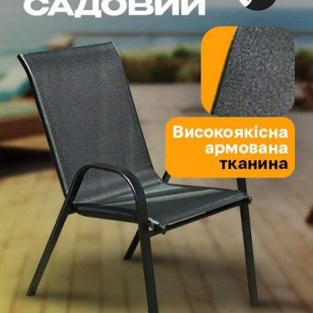 Набір комплект садових меблів Udine-6 прямокутний стіл та 6 стільців із текстилену для саду, тераси, кафе, вулиці