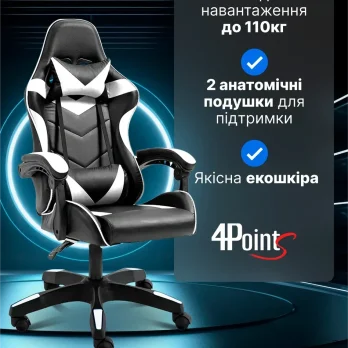 Геймерське комп’ютерне крісло 4Points DL з подушками офісне ігрове розкладне для ПК вдома Біле