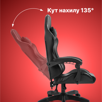Геймерське комп’ютерне крісло 4Points DL з подушками офісне ігрове розкладне для ПК вдома Чорне