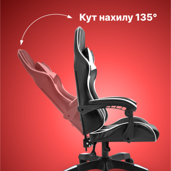Геймерське комп’ютерне крісло 4Points DL з подушками офісне ігрове розкладне для ПК вдома Біле