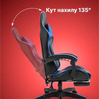 Геймерське комп’ютерне крісло 4Points DL з підставкою для ніг офісне ігрове розкладне для ПК вдома Синій