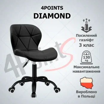 Крісло комп’ютерне на колесах 4Points Diamond стілець офісний з еко-шкіри металева основа для майстра персоналу офісу дому Чорний