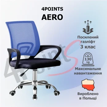 Крісло комп’ютерне на колесах 4Points Aero стілець офісний з сітки тканини хромована основа для роботи офісу дому Синій