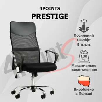 Крісло комп’ютерне 4Points Prestige стілець офісний з екошкіри сітки тканини хромована основа для роботи офісу дому Чорний