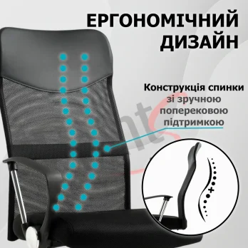 Крісло комп’ютерне 4Points Prestige стілець офісний з екошкіри сітки тканини хромована основа для роботи офісу дому Чорний