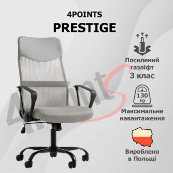 Крісло комп’ютерне 4Points Prestige стілець офісний з екошкіри сітки тканини металева основа для роботи офісу дому Сірий