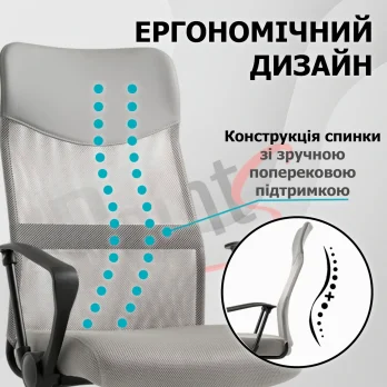 Крісло комп’ютерне 4Points Prestige стілець офісний з екошкіри сітки тканини металева основа для роботи офісу дому Сірий