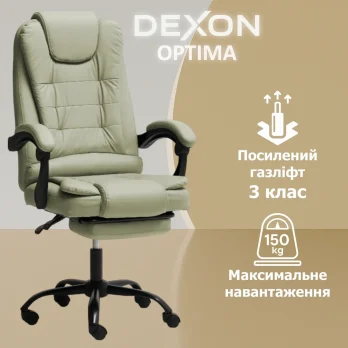 Комп’ютерне крісло до 150кг DEXON OPTIMA з екошкіри зручне посилене офісне крісло керівника директора для кабінету офісу будинку Б