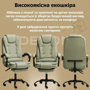 Комп’ютерне крісло до 150кг DEXON OPTIMA з екошкіри зручне посилене офісне крісло керівника директора для кабінету офісу будинку Б