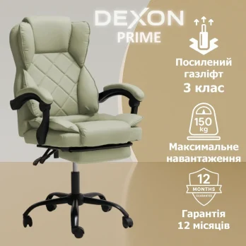 Комп’ютерне крісло до 150 кг DEXON PRIME з екошкіри зручне посилене офісне крісло керівника директора для кабінету офісу будинку Б