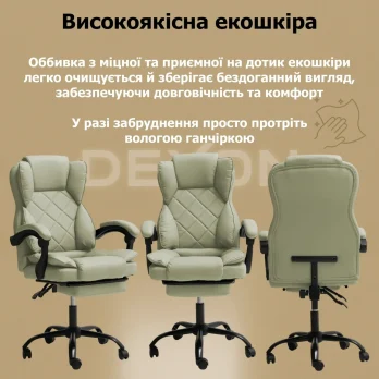 Комп’ютерне крісло до 150 кг DEXON PRIME з екошкіри зручне посилене офісне крісло керівника директора для кабінету офісу будинку Б
