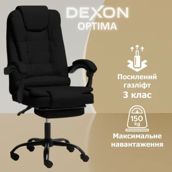 Комп’ютерне крісло до 150кг DEXON OPTIMA з екошкіри зручне посилене офісне крісло керівника директора для кабінету офісу будинку Ч