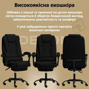 Комп’ютерне крісло до 150кг DEXON OPTIMA з екошкіри зручне посилене офісне крісло керівника директора для кабінету офісу будинку Ч