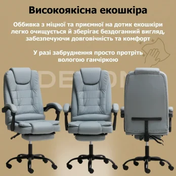 Комп’ютерне крісло до 150кг DEXON OPTIMA з екошкіри зручне посилене офісне крісло керівника директора для кабінету офісу будинку С