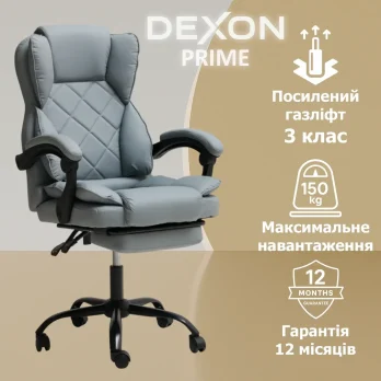 Комп’ютерне крісло до 150 кг DEXON PRIME з екошкіри зручне посилене офісне крісло керівника директора для кабінету офісу будинку С