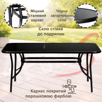 Стіл обідній садовий вуличний прямокутний Siena 120х70см із чорною скляною стільницею для дачі та тераси