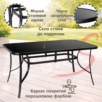 Стіл обідній садовий вуличний прямокутний Siena 150х90см із чорною скляною стільницею для дачі та тераси