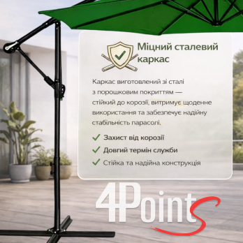 Садова розкладна парасоля з нахилом 4Points Sunny на 8 спиць на бічній стійці велика кутова для саду дачі вулиці Зелений