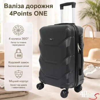 Валіза дорожня пластикова 4Points ONE велика L з висувною телескопічною ручкою на подвійних колесах Чорний