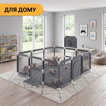 Дитячий манеж LEOBRO Multisport 120 x 180 см Сірий (LB-1137)