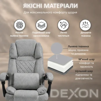 Комп’ютерне крісло з підставкою для ніг до 120кг DEXON ELITE з тканини зручне посилене офісне крісло керівника директора кабінет С