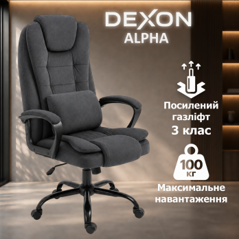 Комп’ютерне крісло до 100кг DEXON ALPHA з велюру механізм гойдання зручне посилене офісне крісло керівника для кабінету офісу ТС
