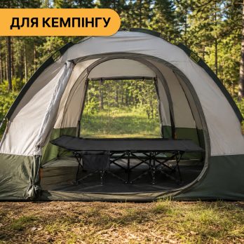 Розкладачка для туризму LEOBRO (LB-CC-L2)